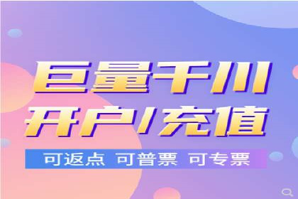 某公司SEM主管如何提升广告投放效果的实战案例