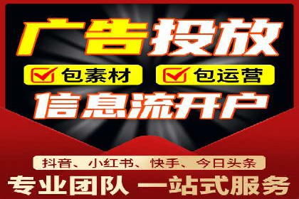 案例研究：sem竞价开户如何助力中小企业发展