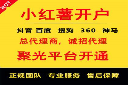某企业利用竞价SEM提升网站流量及转化率的经验分享